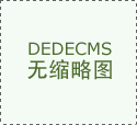 汽车学问大全(汽车学问大全图片)