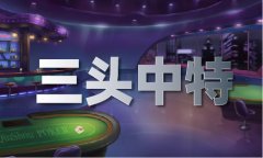 一剑独卑人物引见